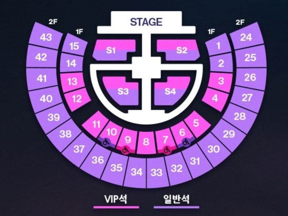 [잡담] 콘서트 블럭 하나 차이 클까..? | 인스티즈