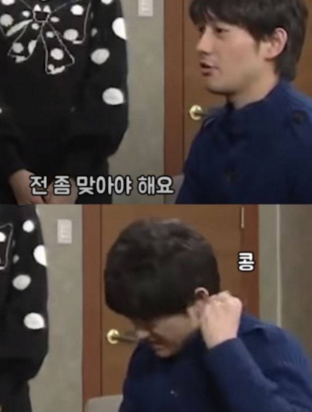[잡담] 회사에서 무례한 사람들 이겨내는 법을 알아냄 | 인스티즈