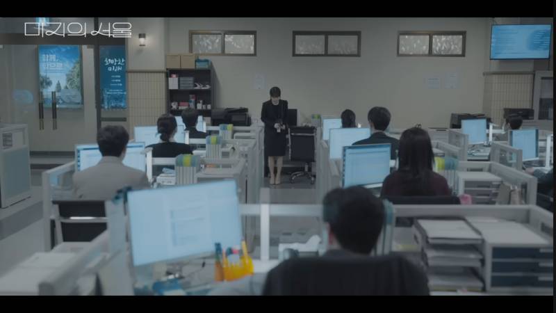 [잡담] 근데 미지의서울 같은 사무실 구조 쓰는회사 진짜 있어..? | 인스티즈