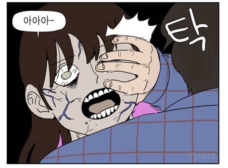 최근 웹툰 영화화 중에 실사화 제일 잘된 거 같은 영화 '좀비딸' | 인스티즈