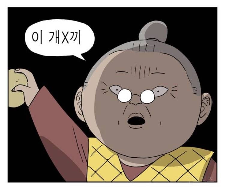 최근 웹툰 영화화 중에 실사화 제일 잘된 거 같은 영화 '좀비딸' | 인스티즈