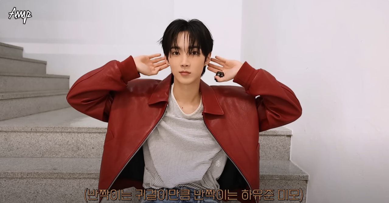 [잡담] 유준이 이날 헤메코 ㄹㅈㄷ네 | 인스티즈