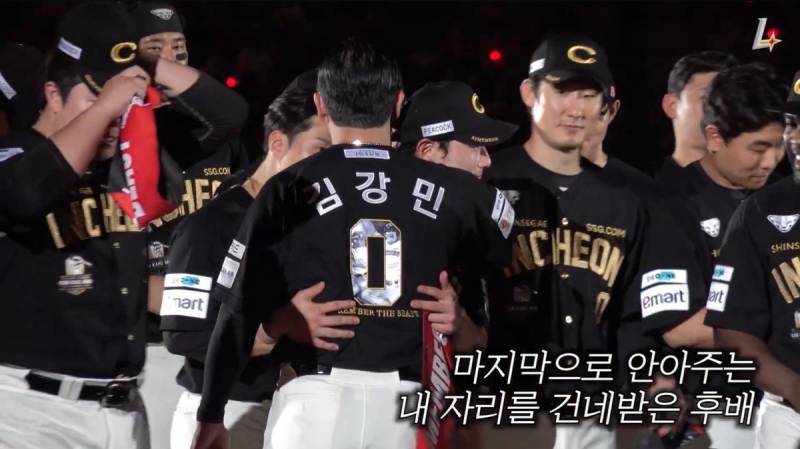 [잡담] 울어 라고 하면 당연히 울지 | 인스티즈