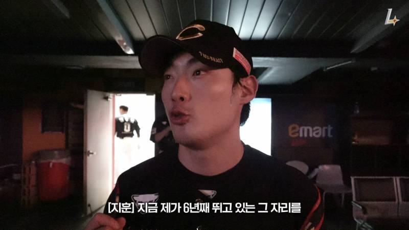 [잡담] 지훈아 이 발언은 너도 짐승처럼 | 인스티즈