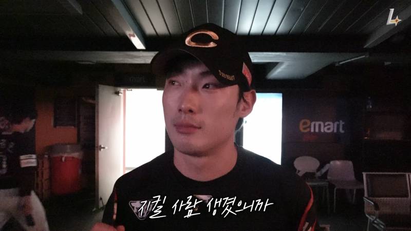 [잡담] 지훈아 이 발언은 너도 짐승처럼 | 인스티즈