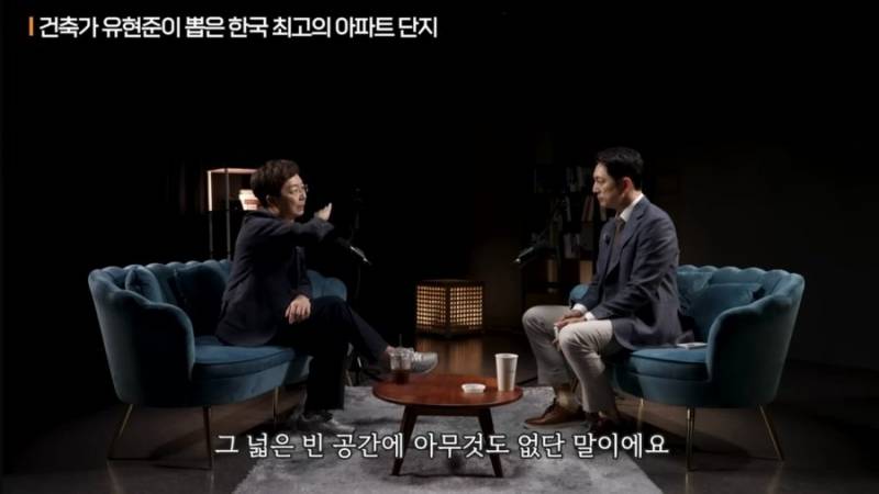재건축 아파트로 노후대비 끝낸 초등학생 | 인스티즈