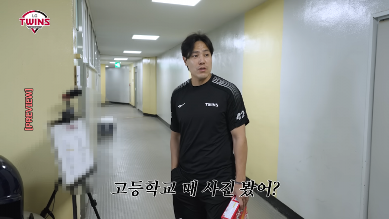 [잡담] 도입부에서 이미 알았어 | 인스티즈