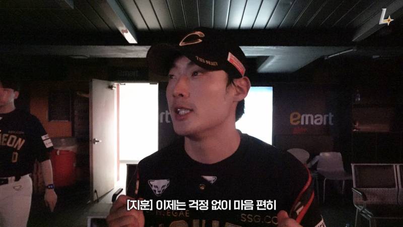 [잡담] 지훈아 이 발언은 너도 짐승처럼 | 인스티즈