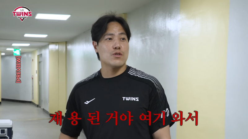[잡담] 도입부에서 이미 알았어 | 인스티즈