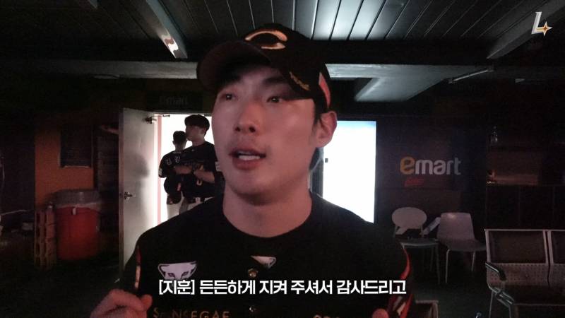 [잡담] 지훈아 이 발언은 너도 짐승처럼 | 인스티즈