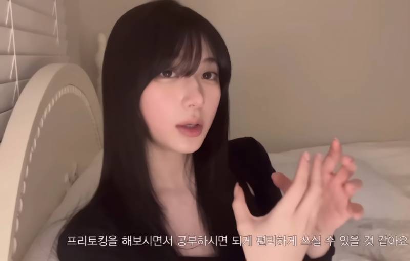 [잡담] 이 유튜버 얼굴 찐하게 생기신 건가? | 인스티즈