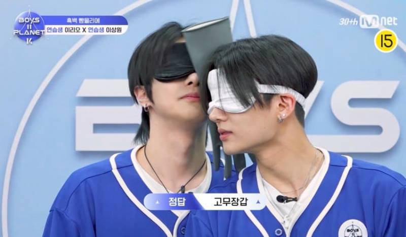 현재 𝙅𝙊𝙉𝙉𝘼 노골적이라는 남돌서바 비게퍼.JPG | 인스티즈
