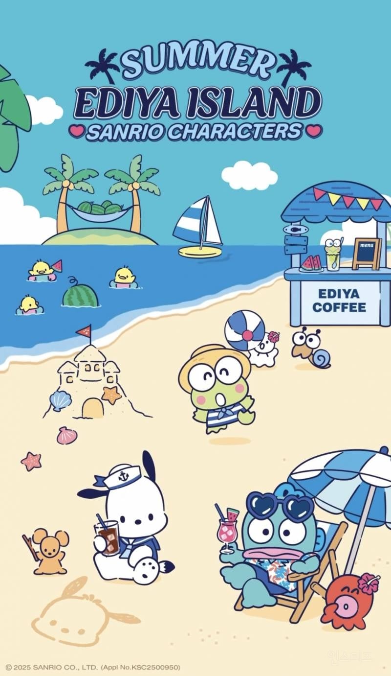 💚이디야 X 산리오 콜라보 시즌3💙 | 인스티즈