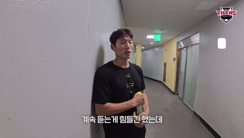 [잡담] 계속 듣는게 힘들긴했고 귀에서 피가 나긴했는데 도망?은 아니다 | 인스티즈