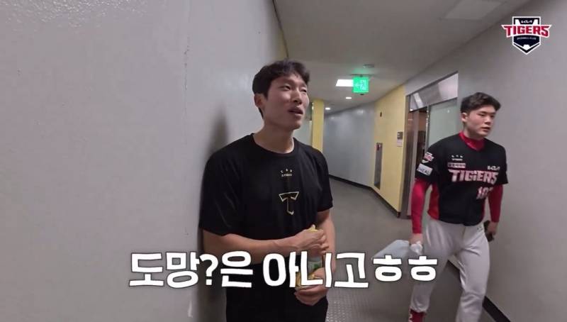 [잡담] 계속 듣는게 힘들긴했고 귀에서 피가 나긴했는데 도망?은 아니다 | 인스티즈