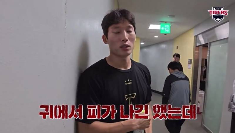 [잡담] 계속 듣는게 힘들긴했고 귀에서 피가 나긴했는데 도망?은 아니다 | 인스티즈