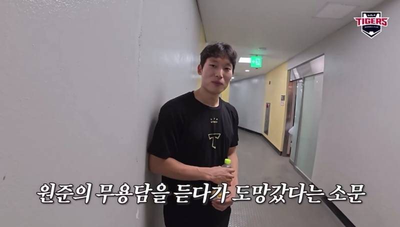 [잡담] 계속 듣는게 힘들긴했고 귀에서 피가 나긴했는데 도망?은 아니다 | 인스티즈