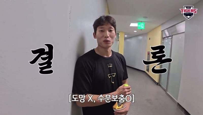 [잡담] 계속 듣는게 힘들긴했고 귀에서 피가 나긴했는데 도망?은 아니다 | 인스티즈