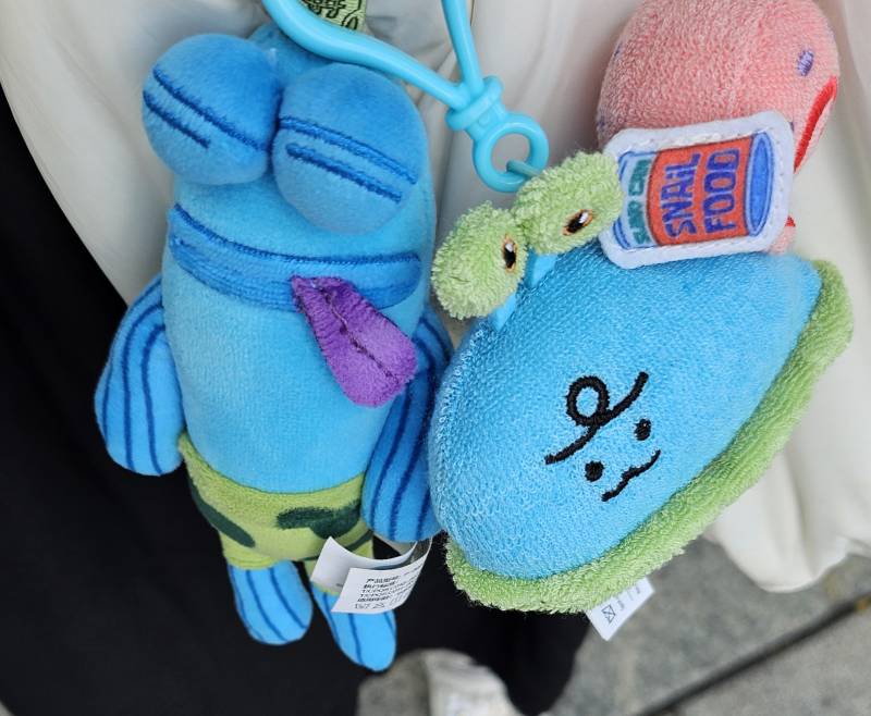 [잡담] 꿀조합 키링 데려옴 | 인스티즈