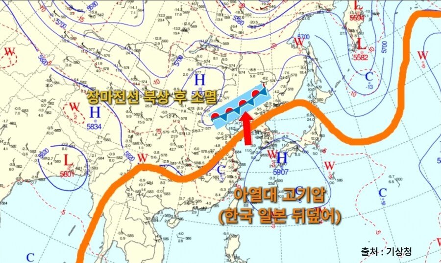 [정보/소식] 대한민국, 이번 여름 장마 끝 | 인스티즈