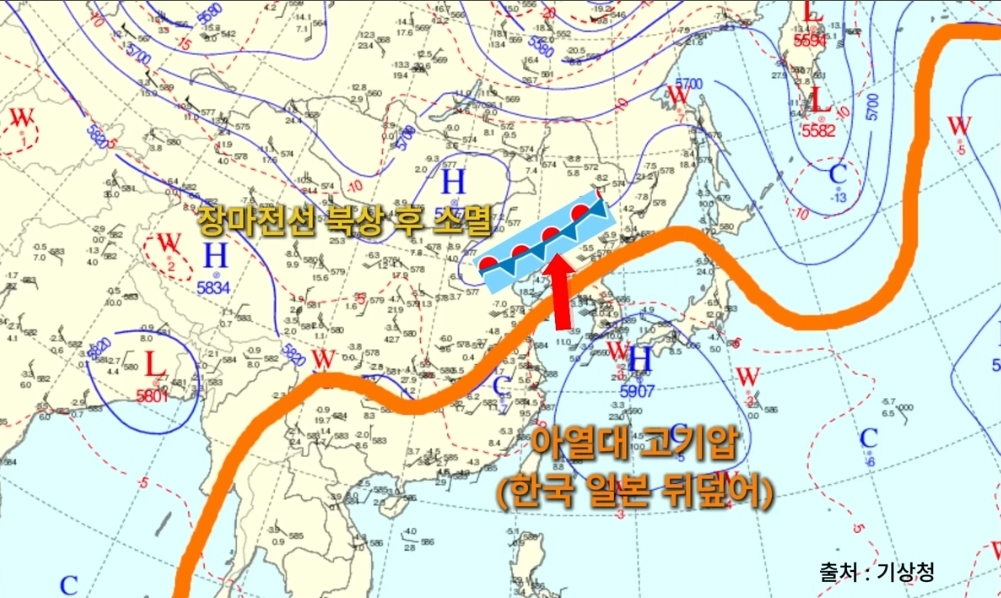 [잡담] 장마 끝났나봐 | 인스티즈