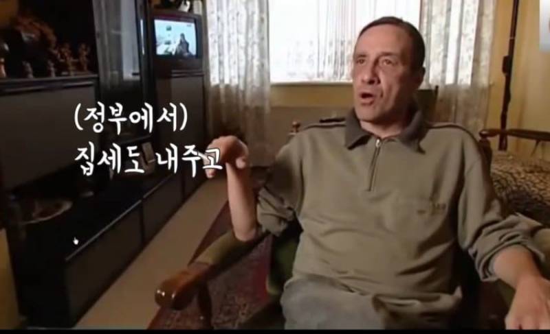 [잡담] 36년동안 백수로 사는 어느 독일인의 삶이래 | 인스티즈