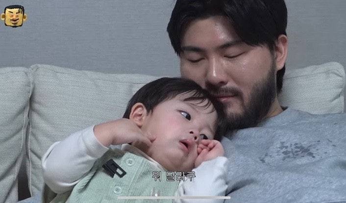 [잡담] 이런 애기 낳고 싶으면 어케 해야 해? | 인스티즈