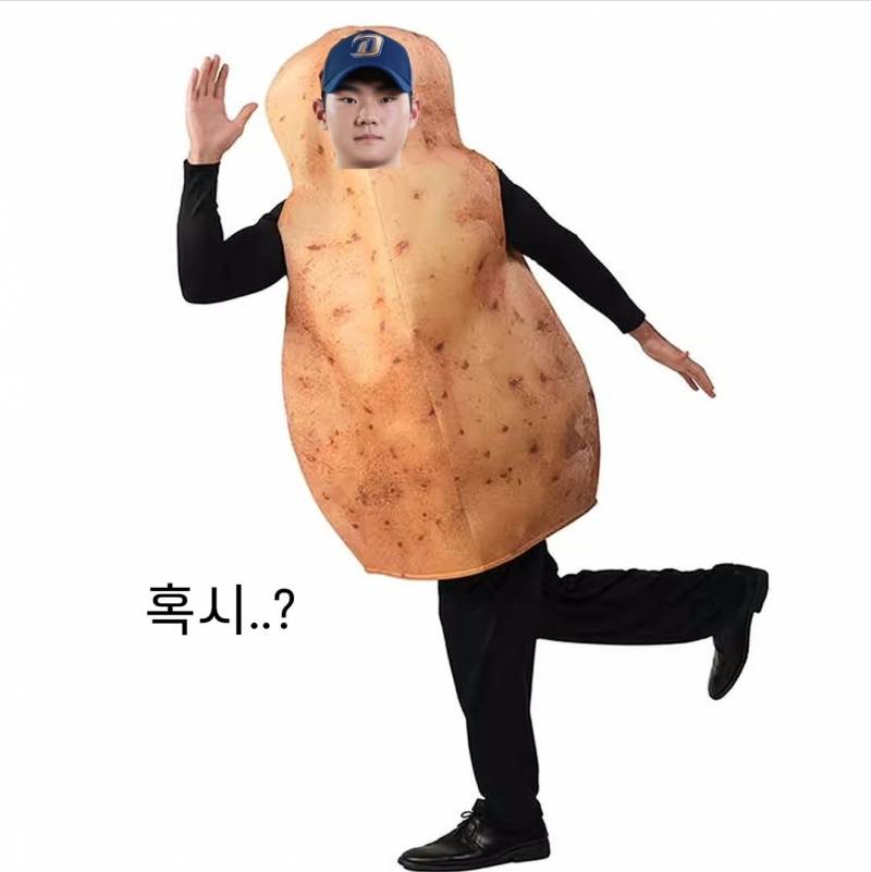 [잡담] 주원이 퍼포먼스 이거 어때? | 인스티즈