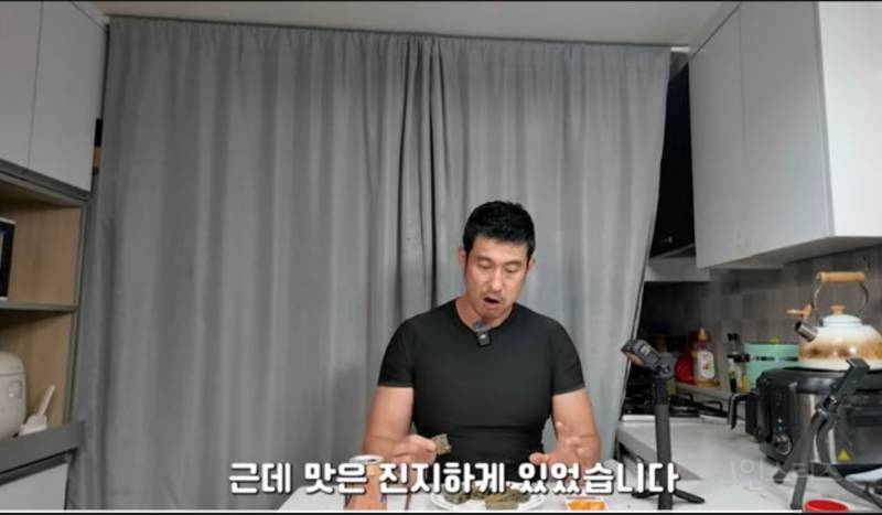 인천 러브버그 상황과 러브버거 (징그러움 주의) | 인스티즈