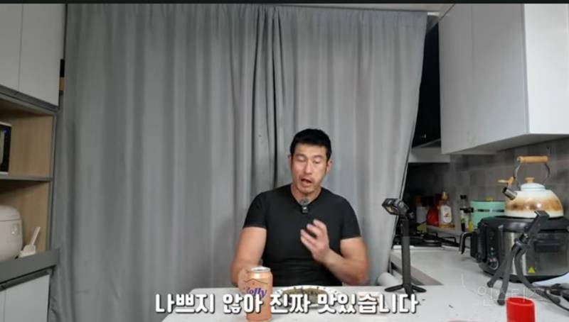 인천 러브버그 상황과 러브버거 (징그러움 주의) | 인스티즈