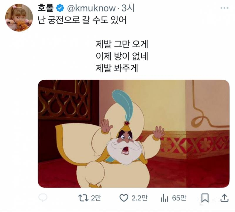 지난주 개봉한 F1 더 무비에 관한 흥미로운 이야기 | 인스티즈