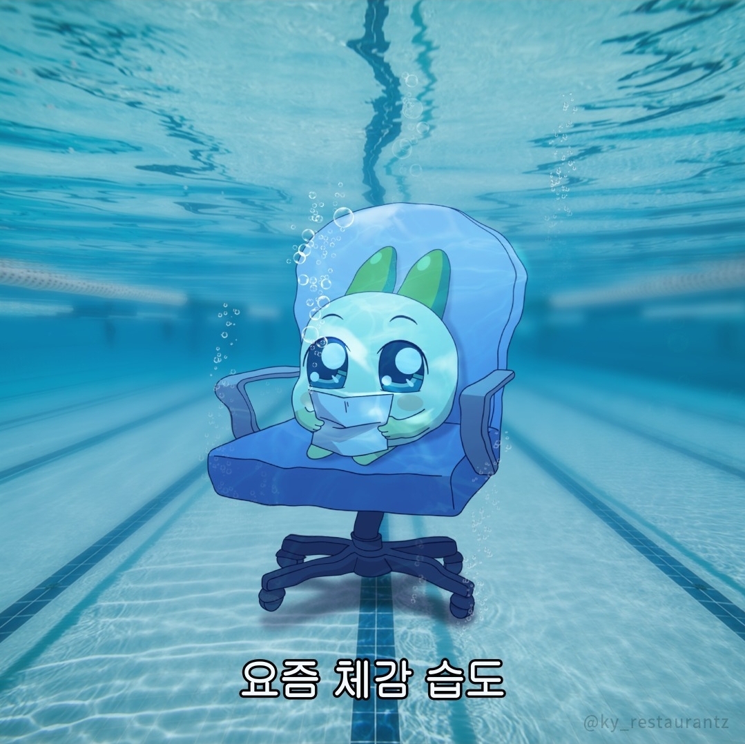 [잡담] 더운거 둘째치고 개 습하면서 햇빛도 개뜨꺼우니 녹음 | 인스티즈