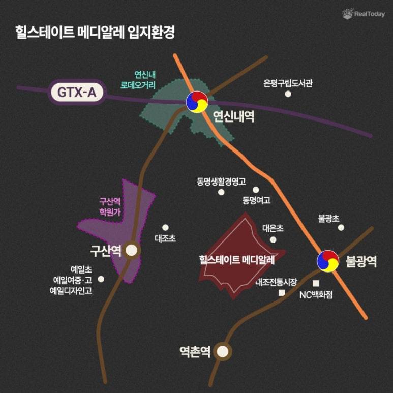 15억은 서울 신축 아파트의 출발점이다 | 인스티즈
