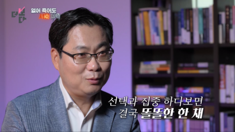 15억은 서울 신축 아파트의 출발점이다 | 인스티즈