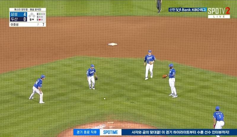 [잡담] 이런 타구들 PTSD오는 파니들 있어? | 인스티즈