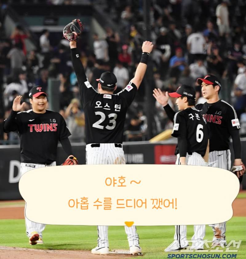 [잡담] 댓꾸 이거 어떠세요 제가 열심히 해봤어요 | 인스티즈