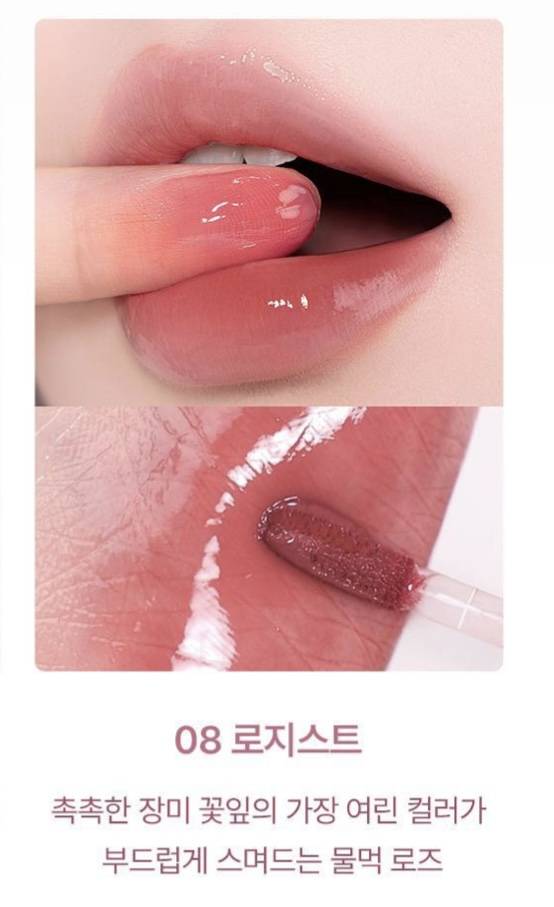 [잡담] 톤잘알들아 제발 도와줘.... 한시간째 고민중😭 | 인스티즈