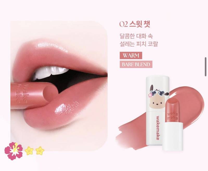 [잡담] 톤잘알들아 제발 도와줘.... 한시간째 고민중😭 | 인스티즈