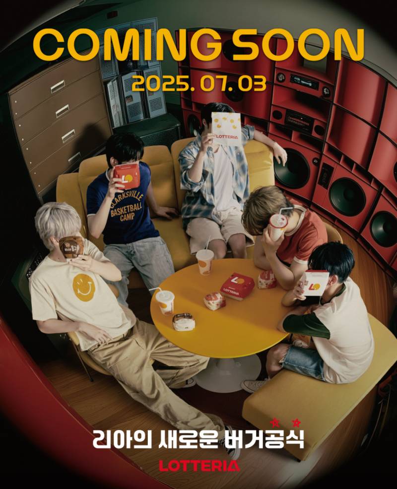 7월 3일 신메뉴 나오는 롯데리아 🍟🍔 | 인스티즈