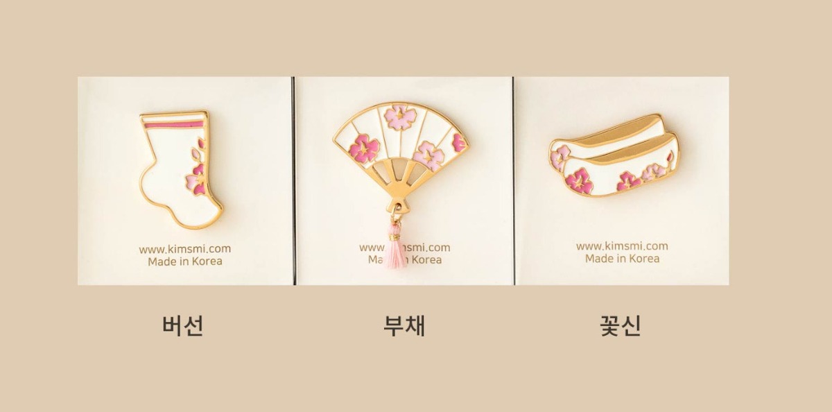 [정보/소식] [ 국립중앙박물관 X 케이팝 데몬 헌터스 ] 큰 게 옵니다...... | 인스티즈