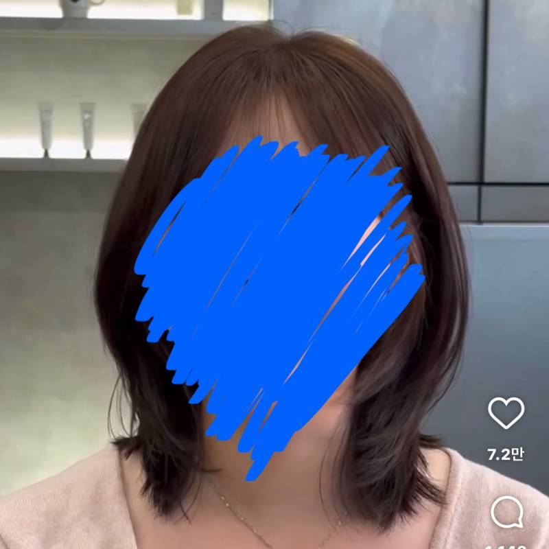 [잡담] 미용익 있어?? 이 머리 만질줄 모르면 안하는게 나아? | 인스티즈