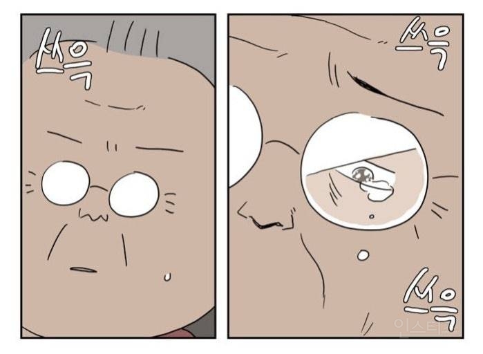 웹툰 그림체 빼다박았다는 <좀비딸> 출연 배우 | 인스티즈
