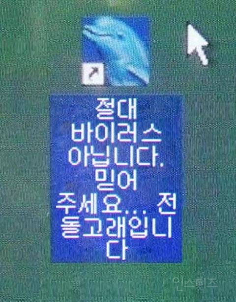 뉴에라에서 이번에 아이돌 런칭한다고 함 | 인스티즈