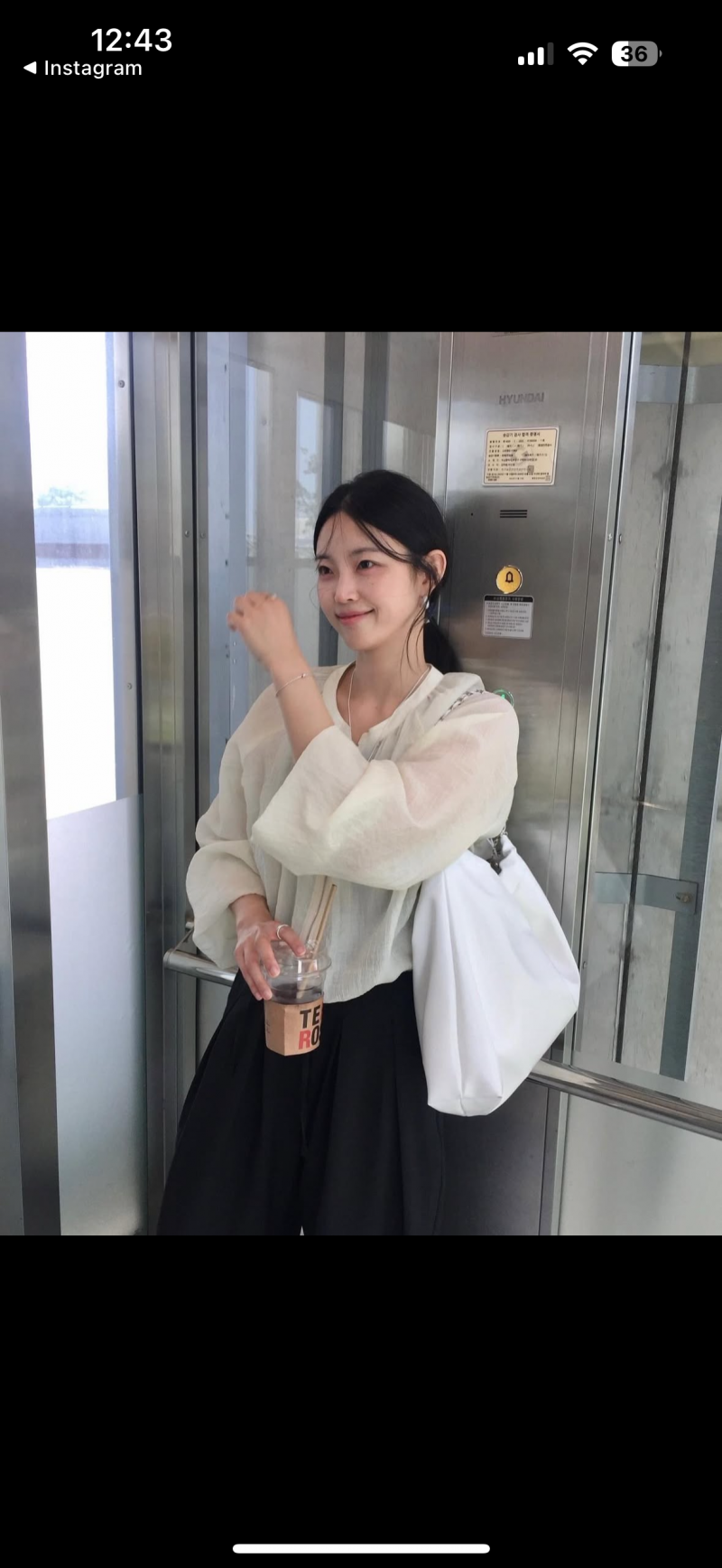 [잡담] 익들아 위에 상의 어때??? 살말!! | 인스티즈