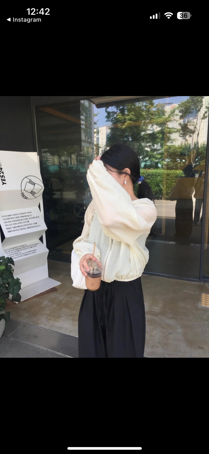 [잡담] 익들아 위에 상의 어때??? 살말!! | 인스티즈