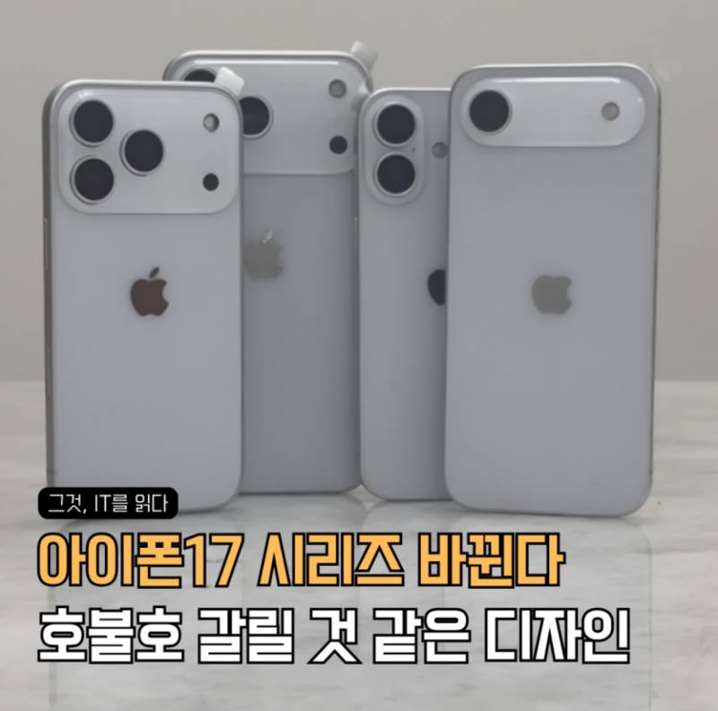 [잡담] 이게 뇌이징이 될까? | 인스티즈