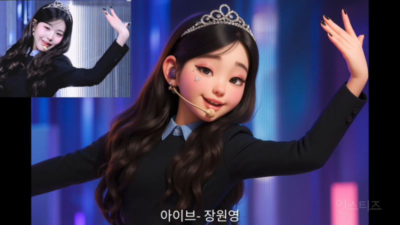 아이돌을 디즈니 픽사화 시켜보았다.jpg | 인스티즈