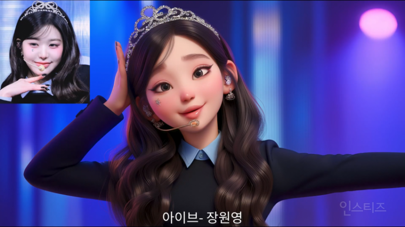 아이돌을 디즈니 픽사화 시켜보았다.jpg | 인스티즈