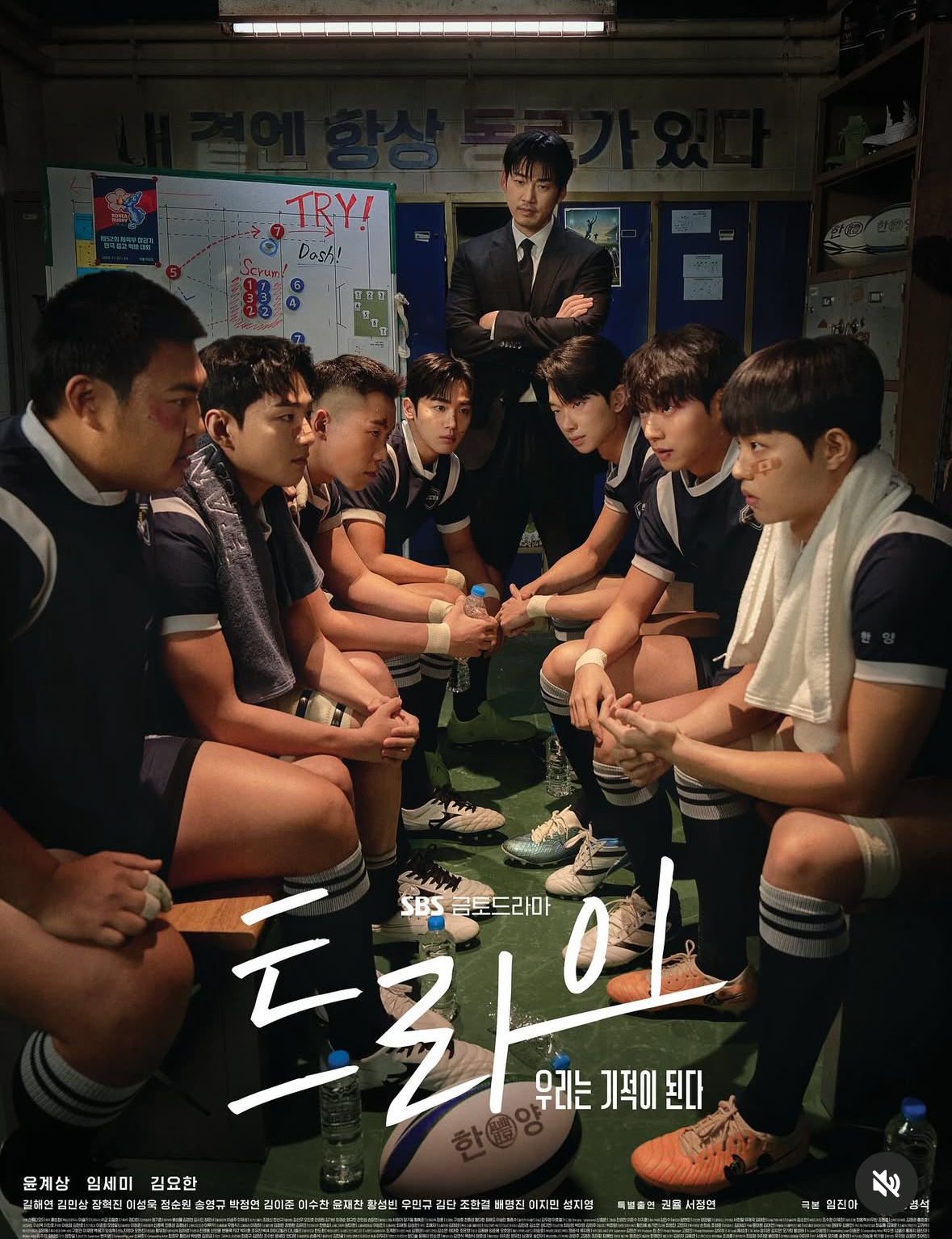 [잡담] 윤계상 김요한 나오는 드라마 기대돼.. | 인스티즈