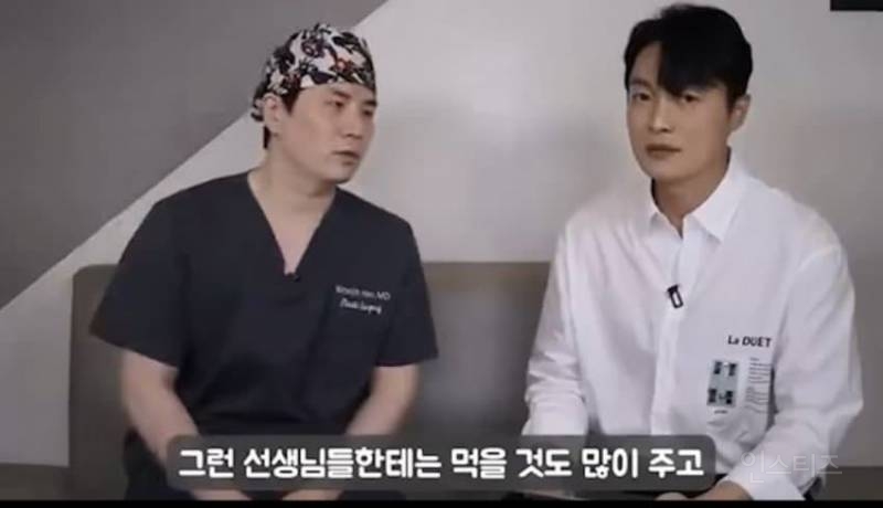 환자인척 찾아와 의사 꼬시려는 여자들 수법 | 인스티즈